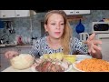 Мукбанг //запечённое сало очень вкусно//БОЛТАЛКА //