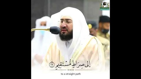 من روائع التلاوات : الشيخ/ بندر بليله - ماتيسر من سورة يُونُسَ .