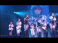 リゾナント ブルー / モーニング娘。(モーニング娘。コンサートツアー 2008 春 〜 シングル大全集!! 〜)