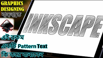 How to create a Sketch Text Pattern with Inkscape very easily