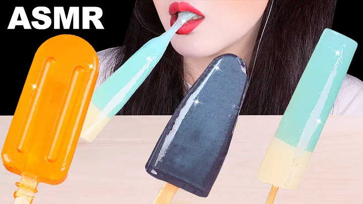 ASMR RECIPE *ICE CREAM HONEY JELLY 아이스크림 꿀젤리 만들어 먹기! 캔디바, 죠스바, 생귤탱귤 EATING SOUNDS MUKBANG 먹방, 蜂蜜ゼリー