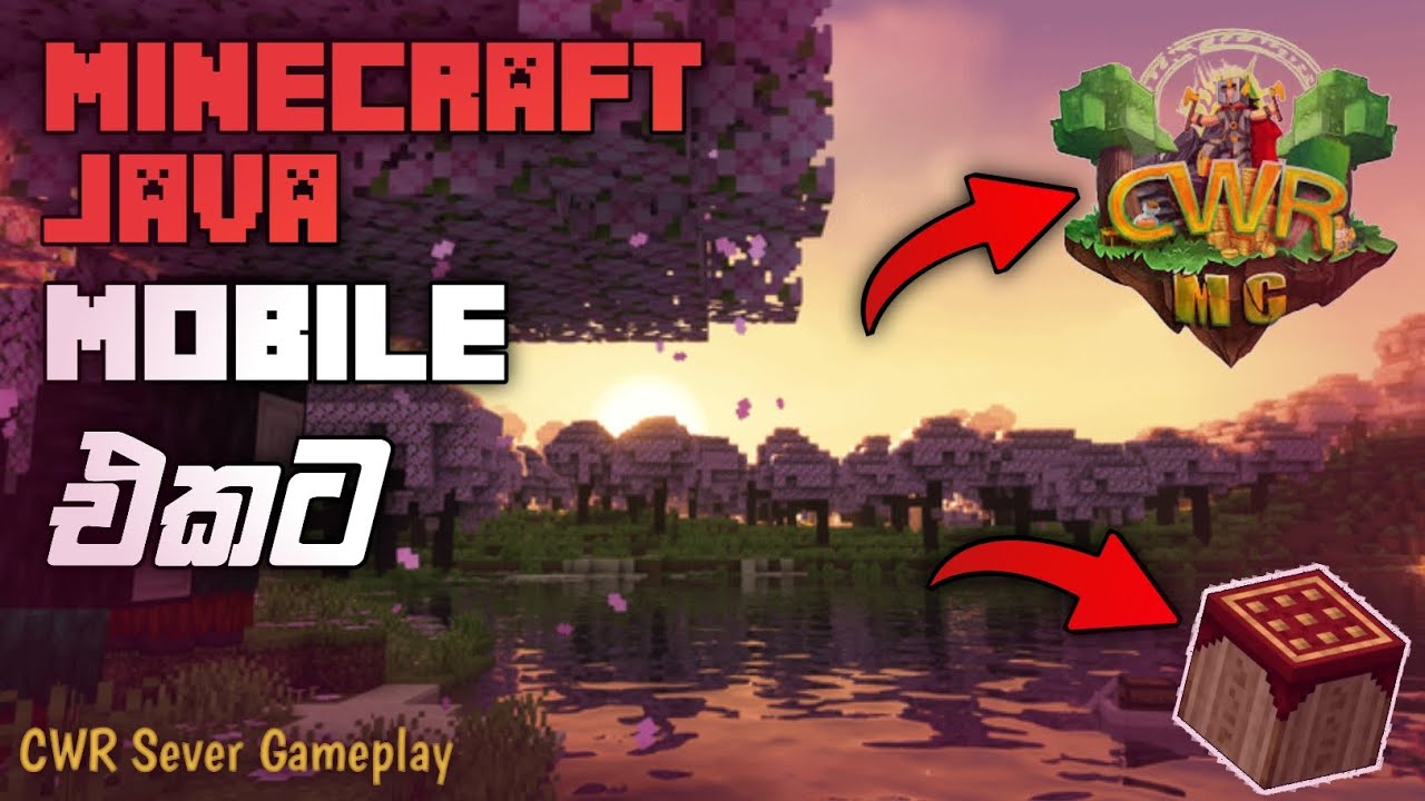 Minecraft Java Mobile ΰ·ΰΆ½ΰΆ§ || And CWR Sever Gameplay || Pojavelauncher ...