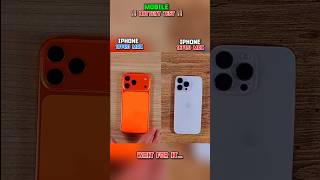 ⚡☠️ IPHONE 17PRO MAX VS IPHONE 16PRO MAX BATTERY TEST!!