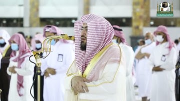 سورة المؤمنون 78-100 -- الشيخ بندر بليلة - صلاة العشاء 21 شوال 1442