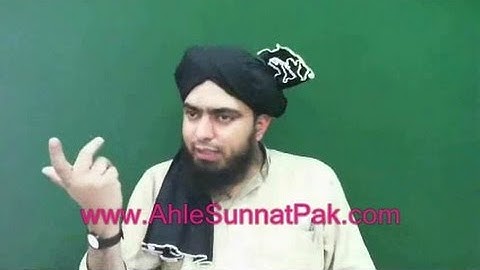 Kia " Abdur RAHMAN " name walay ko " RAHMAN " keh saktay hain ??? (By Engineer Muhammad Ali Mirza)