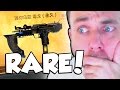 EXTREMELY RARE GUNS! (Call of Duty Online Rare Guns)