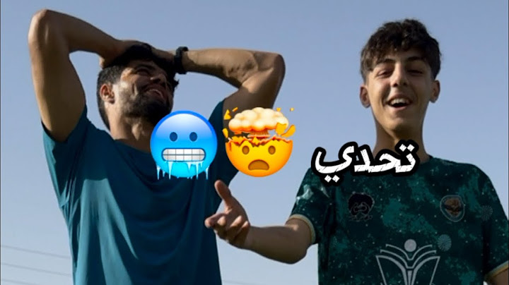 تحدي القولف ولكن بكُرة القدم وأقل لمسات هو الفايز في التحدي 🥶😨👌⚽️