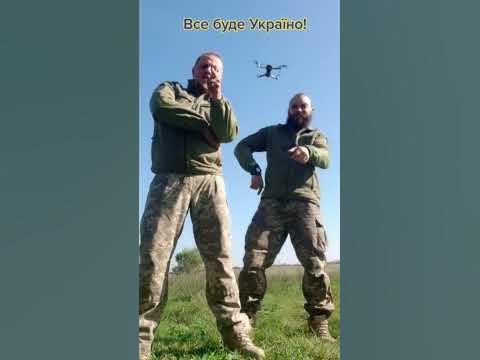 Слава Українським Героям🇺🇦 - YouTube