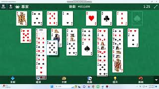 Microsoft FreeCell #6511699