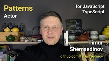 🧩 Патерни українською: Actor (актор) для JavaScript та TypeScript