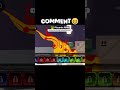 AR skins you will get if u || Gameplay edit || #rivals #roblox
