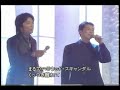 徳永英明・郷ひろみ ハリウッドスキャンダル (music fair1996)