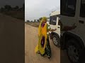 सुंदर चेहरा देखकर फिसलता नहीं 🥰,गांव का इश्क है जनाब, हर रोज बदलता नहीं है! #villagelife #rajasthan