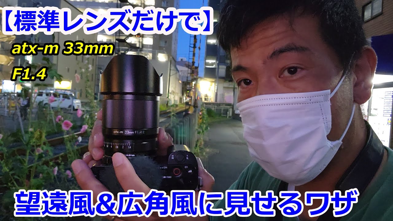 即決OK！即購入OK！高評価レンズ！一度は欲しい望遠鏡！遠くの景色を眺める！映像 即決OK！即購入OK！高評価レンズ！一度は欲しい望遠鏡！遠くの景色を