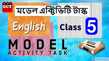 Model Activity Task Class 5 English ||  October 2021||  Part 7 ~  Series 4   Solved Answers