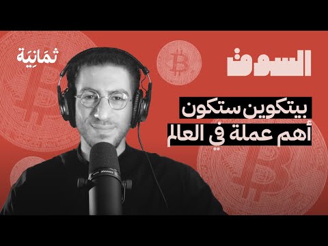 فيديو: معركة باوتسن. الانتصار الأخير للفيرماخت