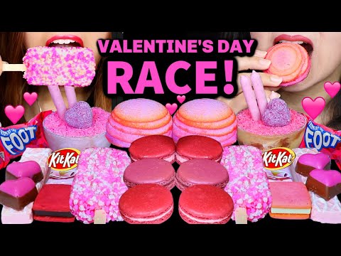 ASMR VALENTINES DAY DESSERT RACE! MACARONS, STRAWBERRY ICE CREAM, CAKE, GUMMY, KITKAT, CHOCOLATE 먹방