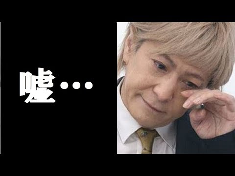 小室哲哉の不倫会見はほとんどが嘘と、KEIKOの親族が怒りの告発！