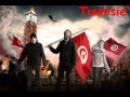 Dima jaw mezoued 101 100 tunisie moula l3ers