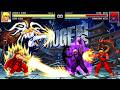 MUGEN 🕹️ | VARIANTES DE KEN 🔥 DOWNLOAD