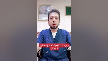 محاكاة للشيخ محمود علي البنا. ترتيل من أواخر سورة الحجر
