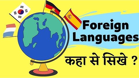 How to use MEMRISE app | Best app for language learning | Learn any language FAST 🇧🇪🇯🇵🇪🇸🇰🇷