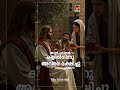 DAILY BIBLE WORDS | DSMC MEDIA