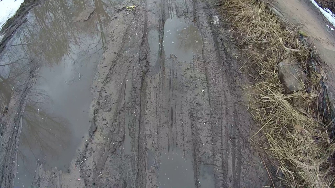 Дороги у ФКП "ГосНИИХП" - YouTube