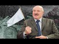 Режим Лукашенка не хоче війни, а хоче миру з Україною. Підтримка РФ малоймовірна, - Тишкевич