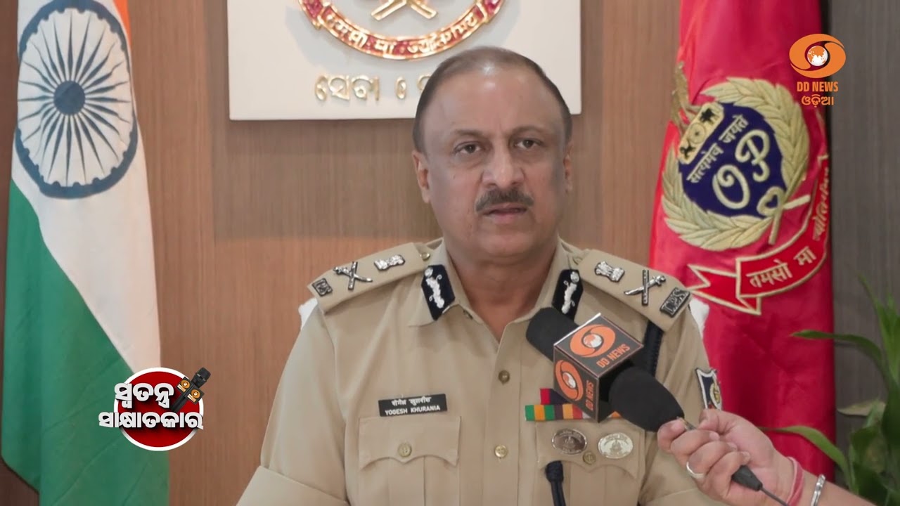 Special Interview with Yogesh Bahadur Khurania, DGP of Odisha