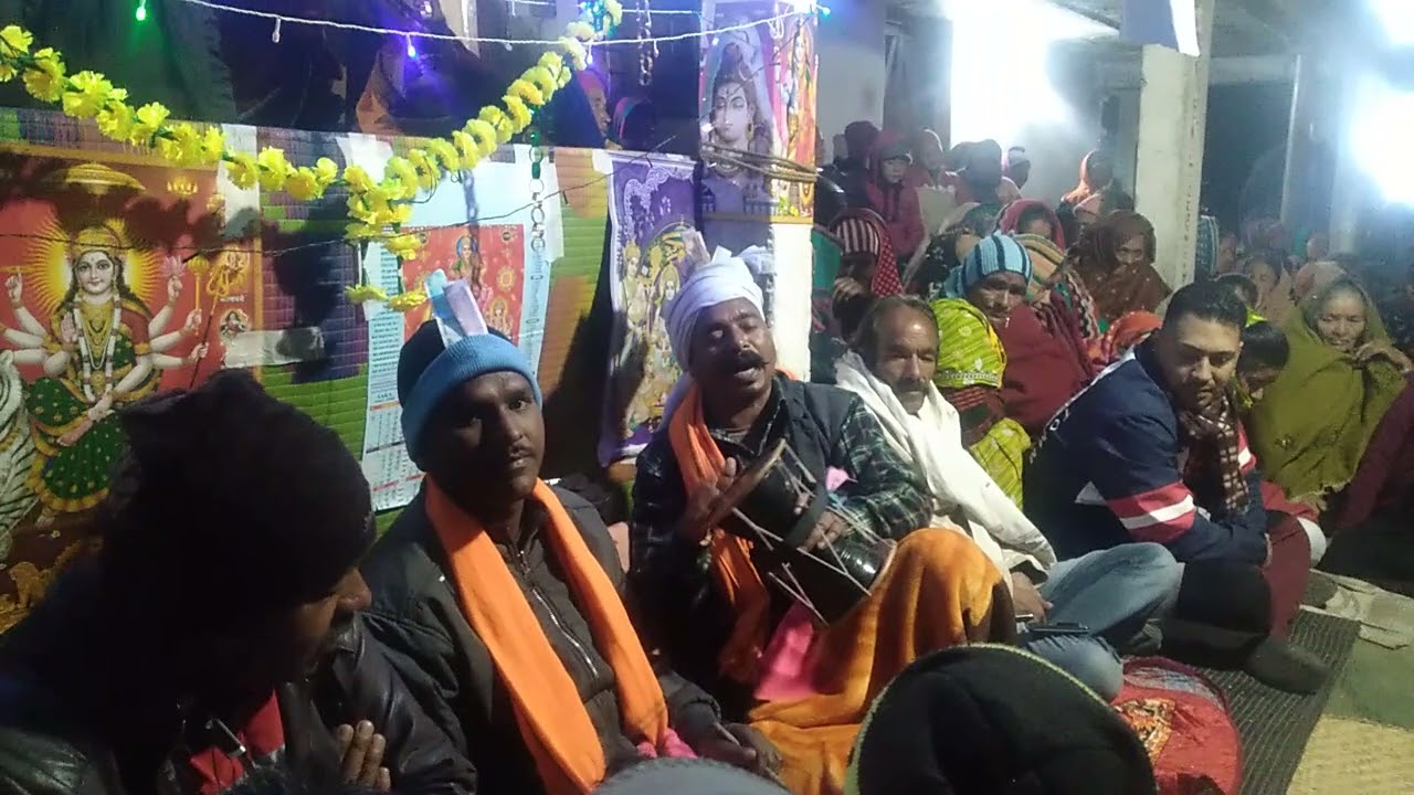 जागर महेश