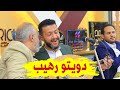 شاهد حصريا دويتو بين |[ الشاب صالح \u0026 حمود السمه ]| جلسة تراثية فضيعه