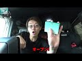 爆速挿すだけ有線を無線化へCARPLAY　Ottocast　MINI