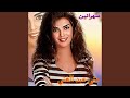 Te3gebni 