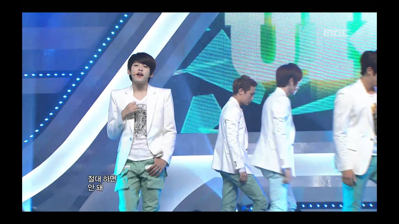120623 [HD] U-Kiss - Believe, 유키스 - 빌리브, Music Core