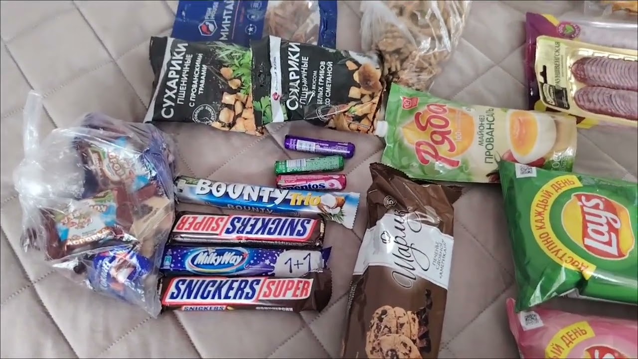 Еда в поезд🚝🧳что берём из еды в поезд, Нижний Новгород - Лазаревское 2025.