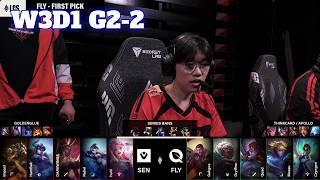 FLY vs SEN - Game 2 | Week 3 Day 1 S16 LCS Spring 2026 | FlyQuest vs Sentinels G2 W3D1 Full Game