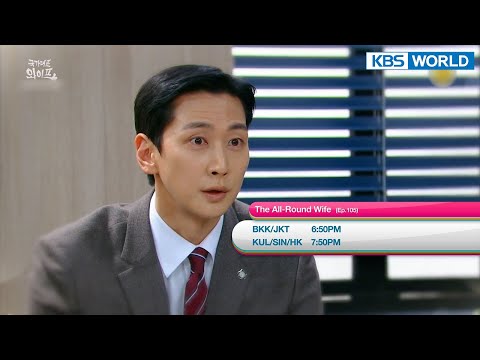 March 23 WED - Master of Study / Jugglers and more [Today Highlights | KBS WORLD TV]