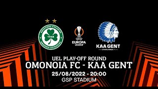 🖥️ Στιγμιότυπα | ΟΜΟΝΟΙΑ vs KAA Gent 2-0 (UEL playoffs 2022-23)