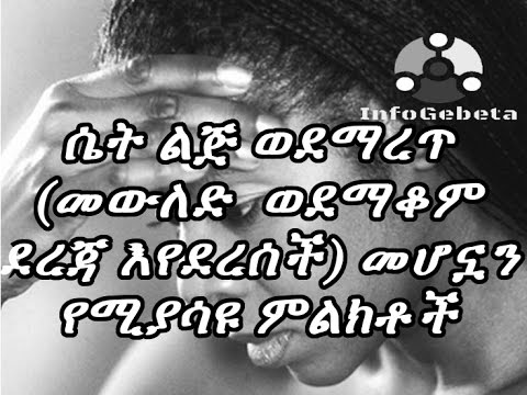 ቪዲዮ: ለስርቆት ስንት አመት ነው?