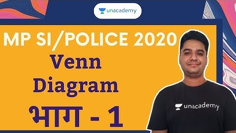 MP POLICE 2020: Reasoning Venn Diagram Part -1 | Reasoning for MPPSC, MPSI, Vyapam | Rohit Khera