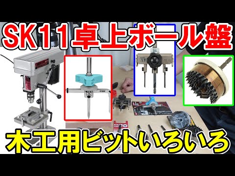 マキタ 高圧ピンタッカ AF501HP【ウエダ金物】 - YouTube