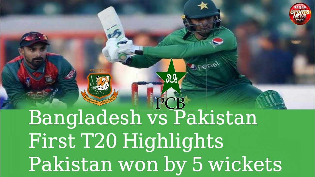 bangladesh t20 cricket song download bangladesh t20 cricket song download