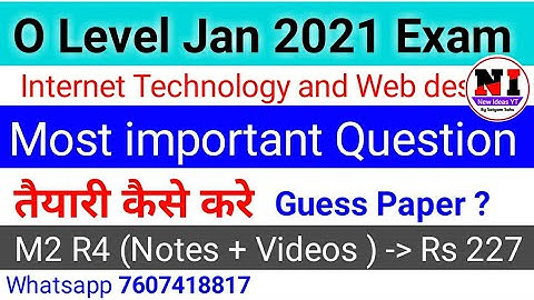 O Level M2 R4 : Important Question (Guess Paper) January 2021|Strategy |O Level M2 R4 Notes in Hindi