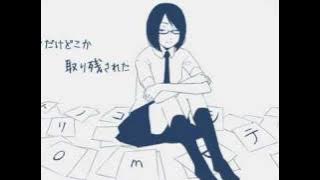 【初音ミク(40㍍)】 トリノコシティ Torinoko City【オリジナル】