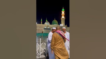 آيات بينات بترتيل إمام الحرم المكي سعود الشريم.