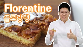 (English Subtitles) Really delicious Florentine Cookies Recipe | Surprisingly good