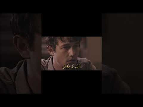 كم خاب ظني بمن اهديته ثقتي كريم العراقي 500daysofsummer