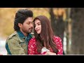 Allu arjun new whatsapp status