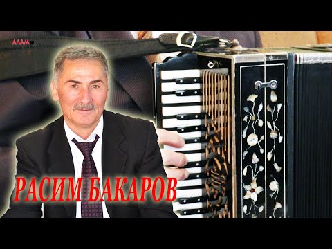 16) 'Алам тв-дин' мугьман сали Расим Бакаров я.